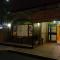 Hostal Los Corchos