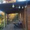 Tribu Hogar