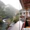 Sun Moon Bed& Breakfast原明月溫泉