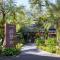 天成逸旅-蝴蝶谷 Butterfly Valley Resort by Cosmos Otium