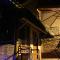 Le Refuge Suites