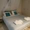 Artemis Rooms