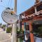 Casa Punta Perula Boutique Hotel