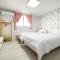 DreamTrip Guesthouse