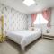 Foto: DreamTrip Guesthouse 45/45