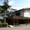 Inn Yokotei - Nagatoro