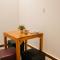 Green Apartment el prado
