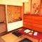 Guest House Kominka Nagomi