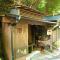 Fujiya - Minamioguni