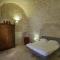 Antico Convicino Rooms Suites & SPA