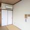 Amanohashidate Youth Hostel