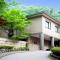 Shiki Resort Hakone Wanoka
