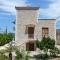 Karantonis House