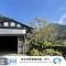 Wangyuku B&B