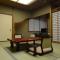 Kinokuniya Ryokan - Hakone