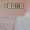 山里暖陽民宿