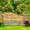 Eldon Lea