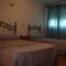 Hostal Tamarindos