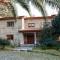 Casa Das Flores