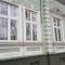 Satu Mare Apartments