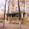 Guest House on Kaldaiakova 38