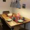 Ferienwohnung Dick