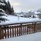 Chalet Loréade Chalet Loréade