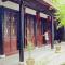 Foto: Tongli Three Bridge Villa 31/49