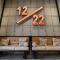 MINI HOTELS (Feng Jia Branch)