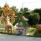 Rueangsrisiri Guesthouse 2