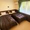 森のうた Morinouta Forest Stay in Nikko