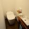 Guest House KuKu