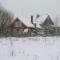 Chalets - Strekovo, Domik Gornolyzhnika