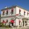 Hotel Gelibolu