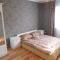 Guest House Ivanna