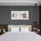 MontClassic Hotel Chongqing