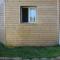 Etablissements Coulon - Begles