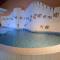 Apartma Pikabooth Terme Topolšica