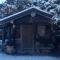 Pension Landhaus Gasteiger