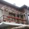 Guest House Juja