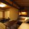 Arima Grand Hotel
