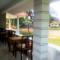 Hebron Inn