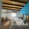 Casa del Tío Marcelo