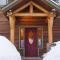 Twin Lift Lodge