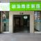 Foto: Shenzhen Xi You Hostel 17/17