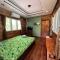 Ariya Garden Home