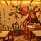 Hostal Piedra Andina