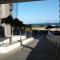 Betel Beach Flat Boa Viagem