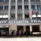 Savoy Othon Lite