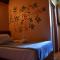 Tuya Hotel
